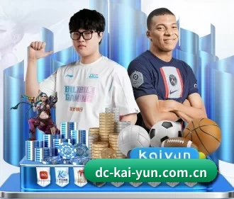 dc-kai-yun.com.cn APP（kaiyun）